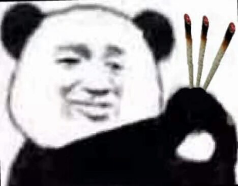 爱腾讯爱生活建立绿色网络